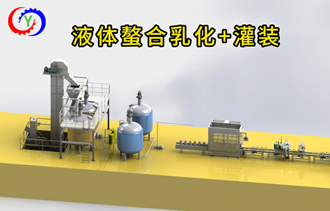 6頭灌裝機(jī)主圖2.jpg