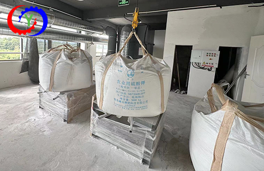噸包投料網站圖2.jpg